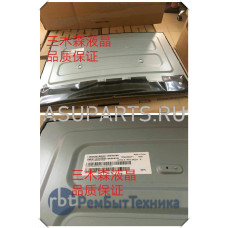 Матрица, экран, дисплей TPM236WF1-HP02.S / HP04.S